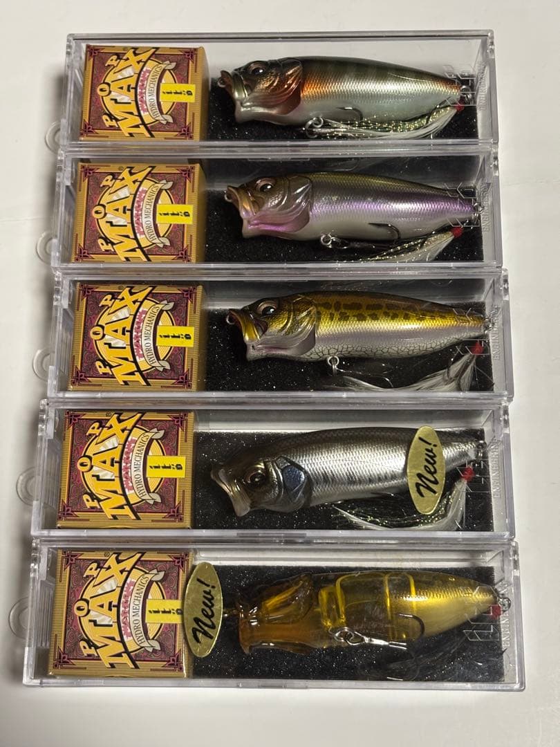 メガバス ルアー セット ポップマックス オールド 希少 激レア