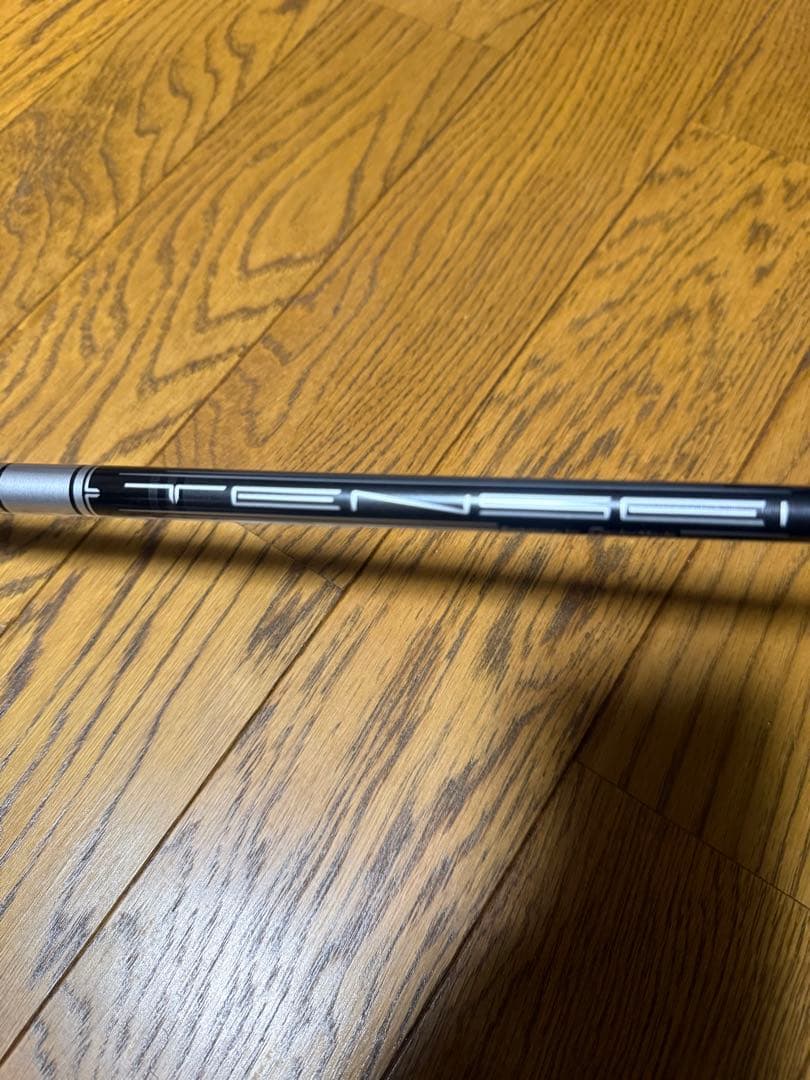 TaylorMade Stealth 2番UDI