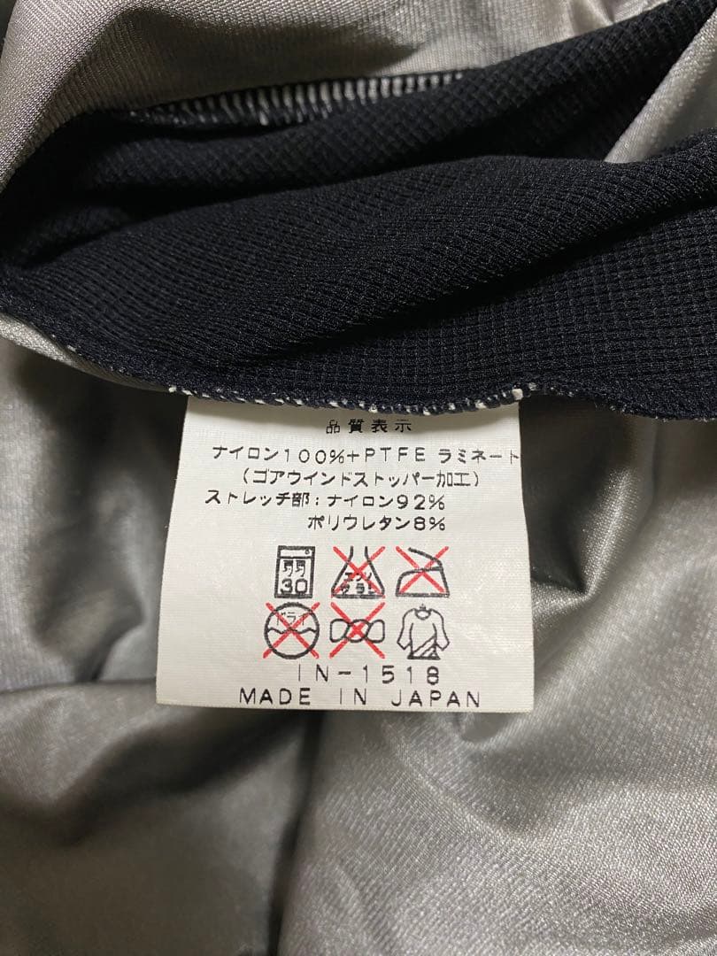 NEXUS シマノ フィッシングジャケット GORE WINDSTOPPER