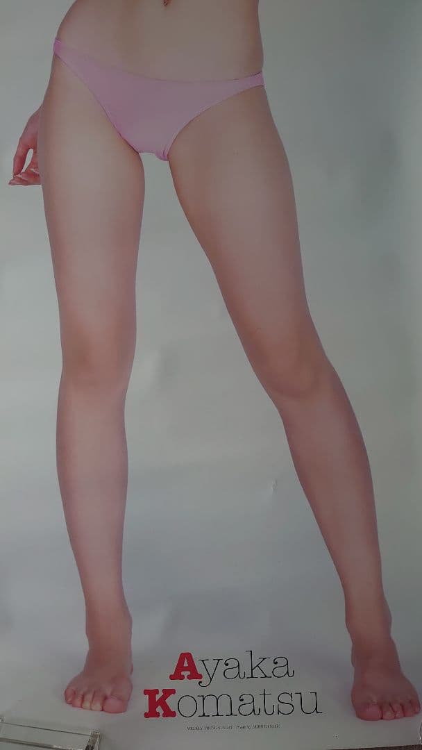小松彩夏 等身大ポスター