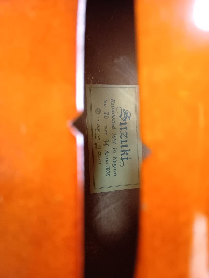 宇都宮引取 Suzuki チェロ NO.70 4/4 1976