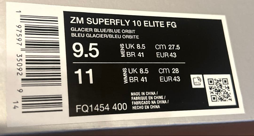 【ほぼ新品】NIKE MERCURIAL SUPERFLY10 ELITE FG