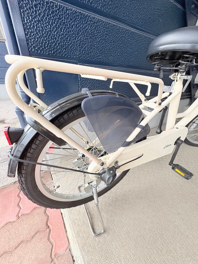 【引取限定】Cream Carg BAA203-O 20インチ自転車カゴ付き