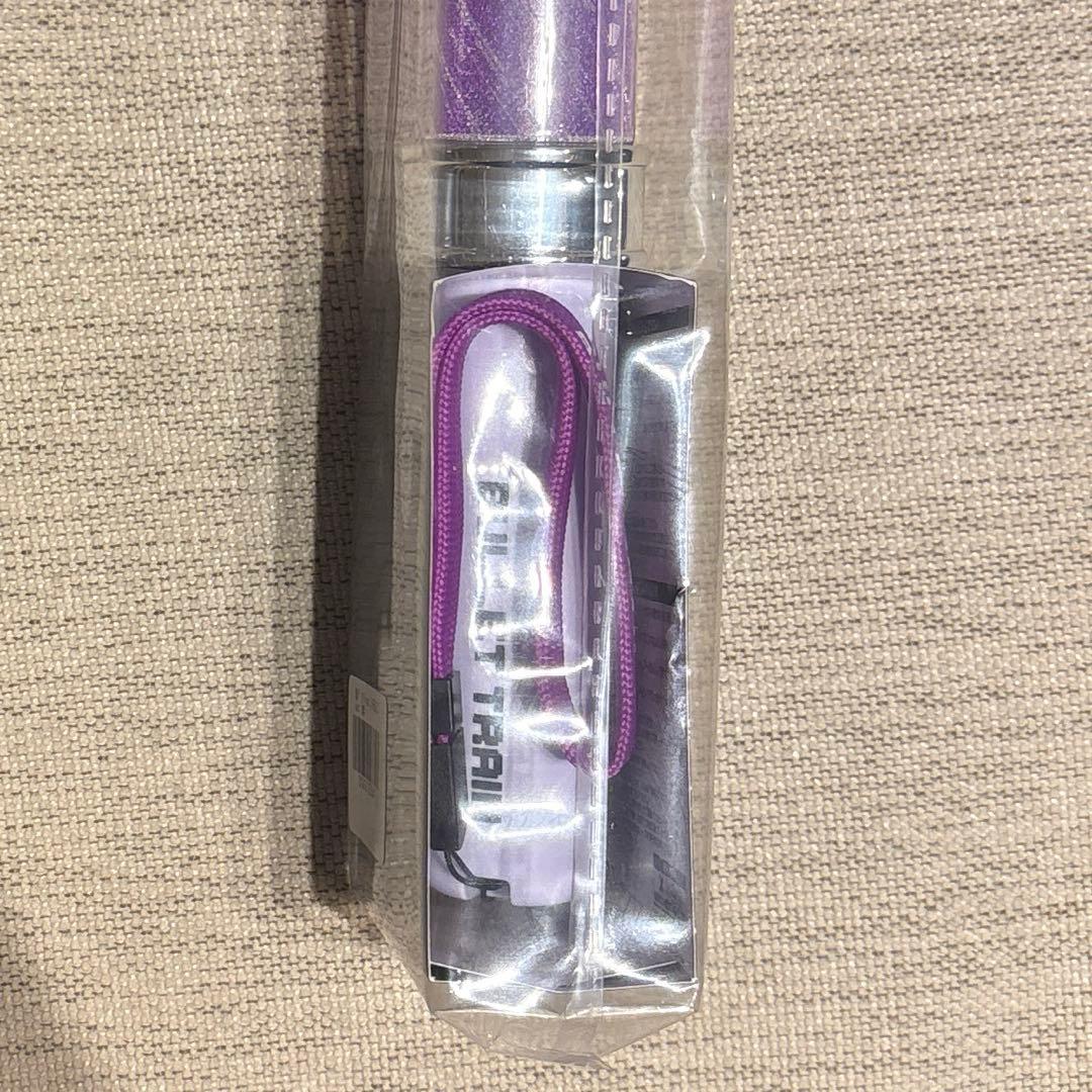 【新品未使用】超特急 リョウガ ペンライト REAL?