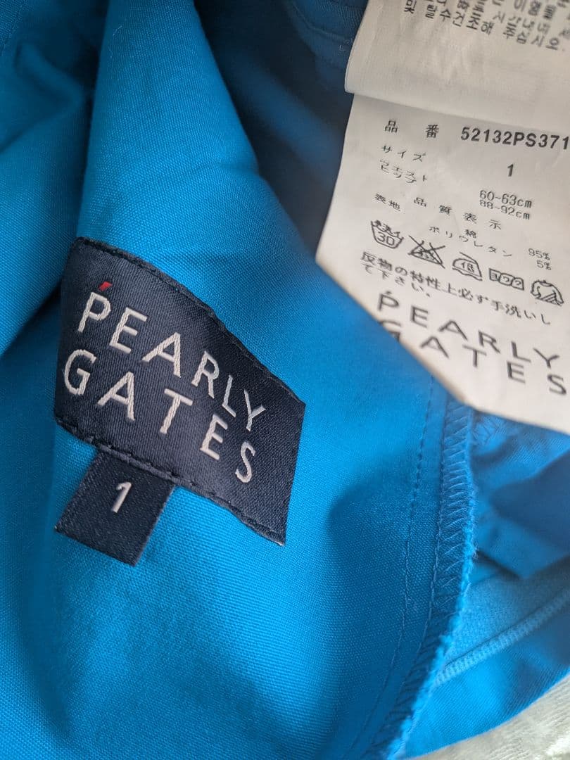 PEARLY GATES ゴルフ用パンツ 青色 サイズ1