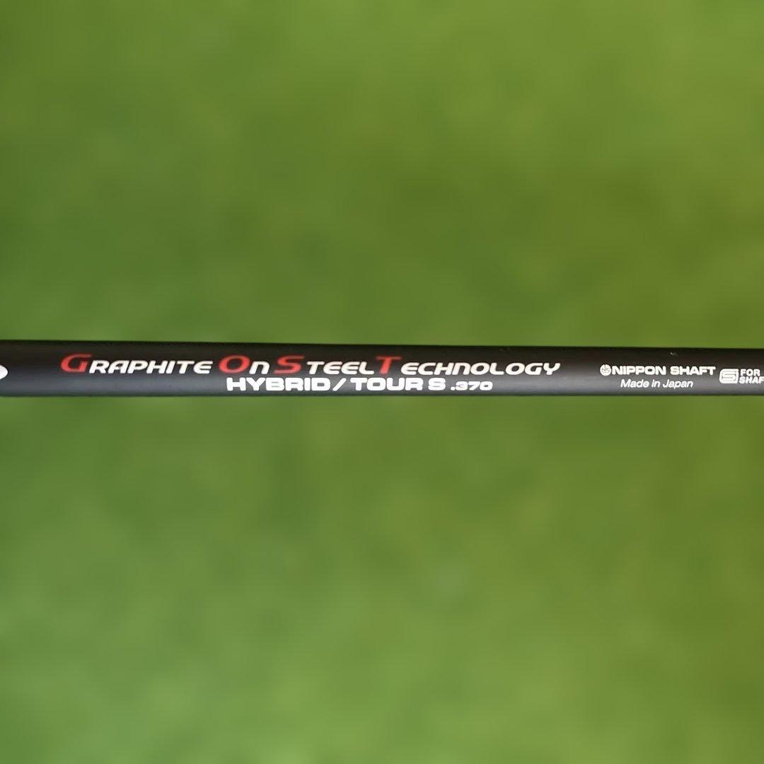 PING G410 #2 ユーティリティ 17度 MODUS3 GOST