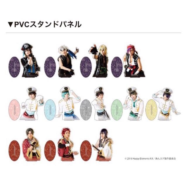 新品★あんステ★DR★UNDEAD【大神晃牙】PVCスタンドパネル