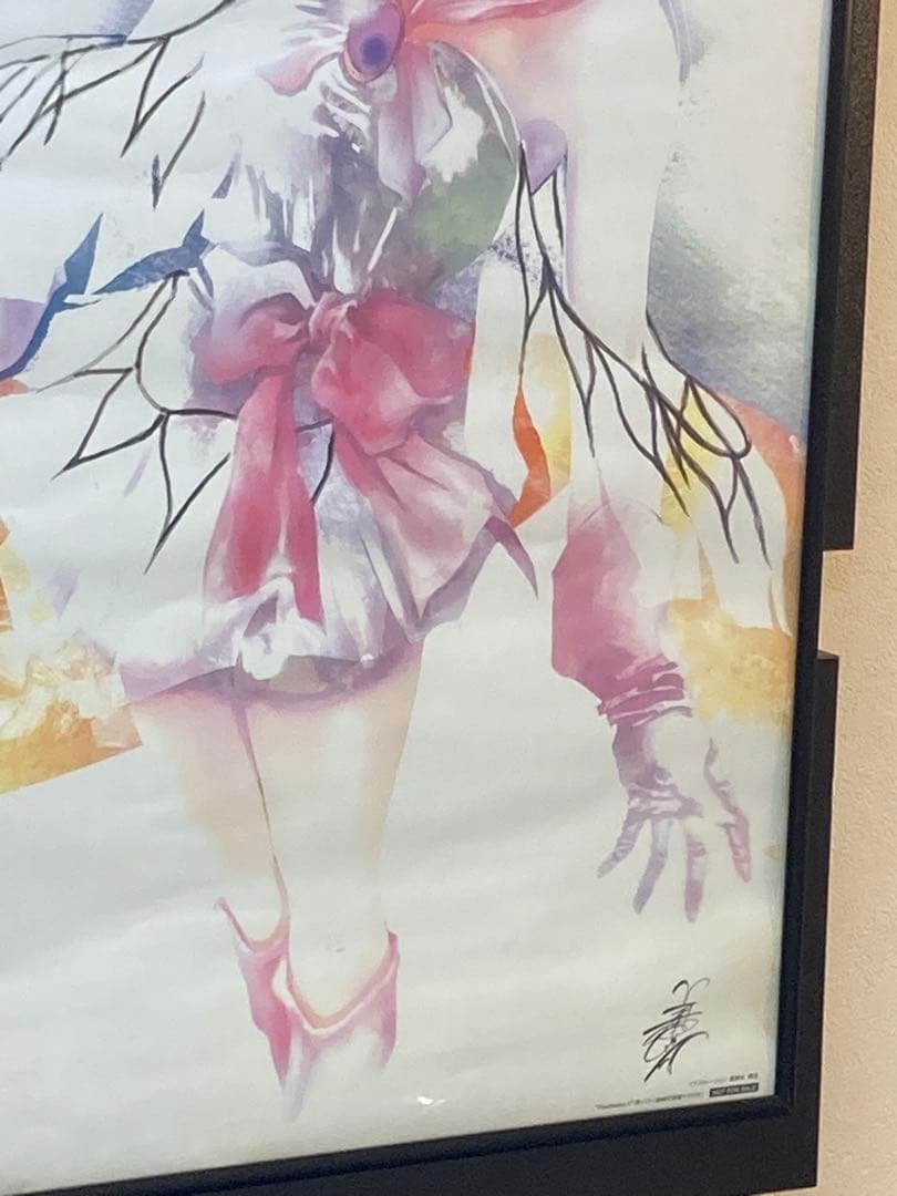 超時空要塞マクロス 両面 ポスター B2 美樹本晴彦 販促 非売品