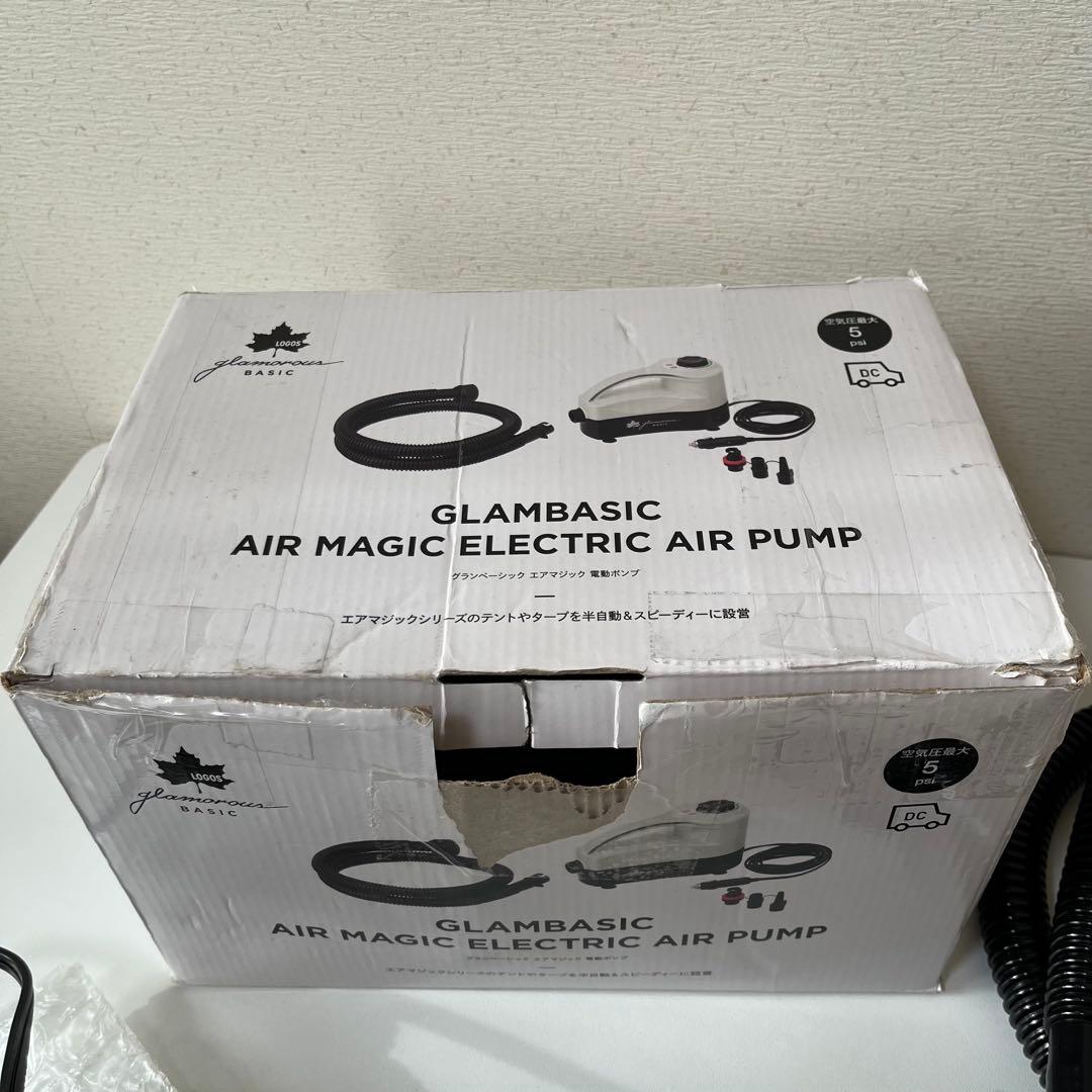 【美品】LOGOS ロゴス　グランベーシックエアマジック　電動ポンプ