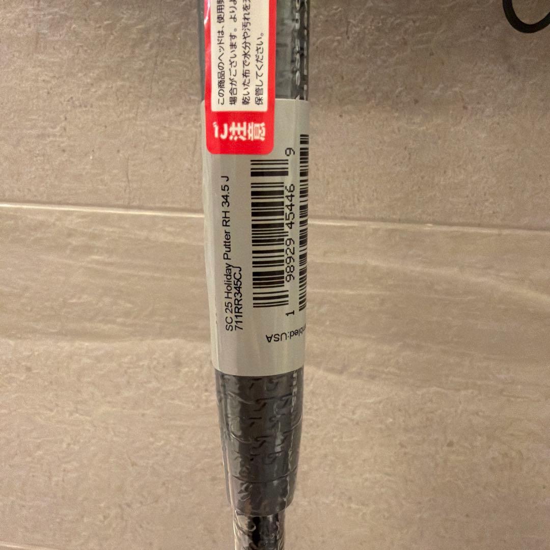 新品・未使用・未開封　h25 holiday スコッティキャメロン