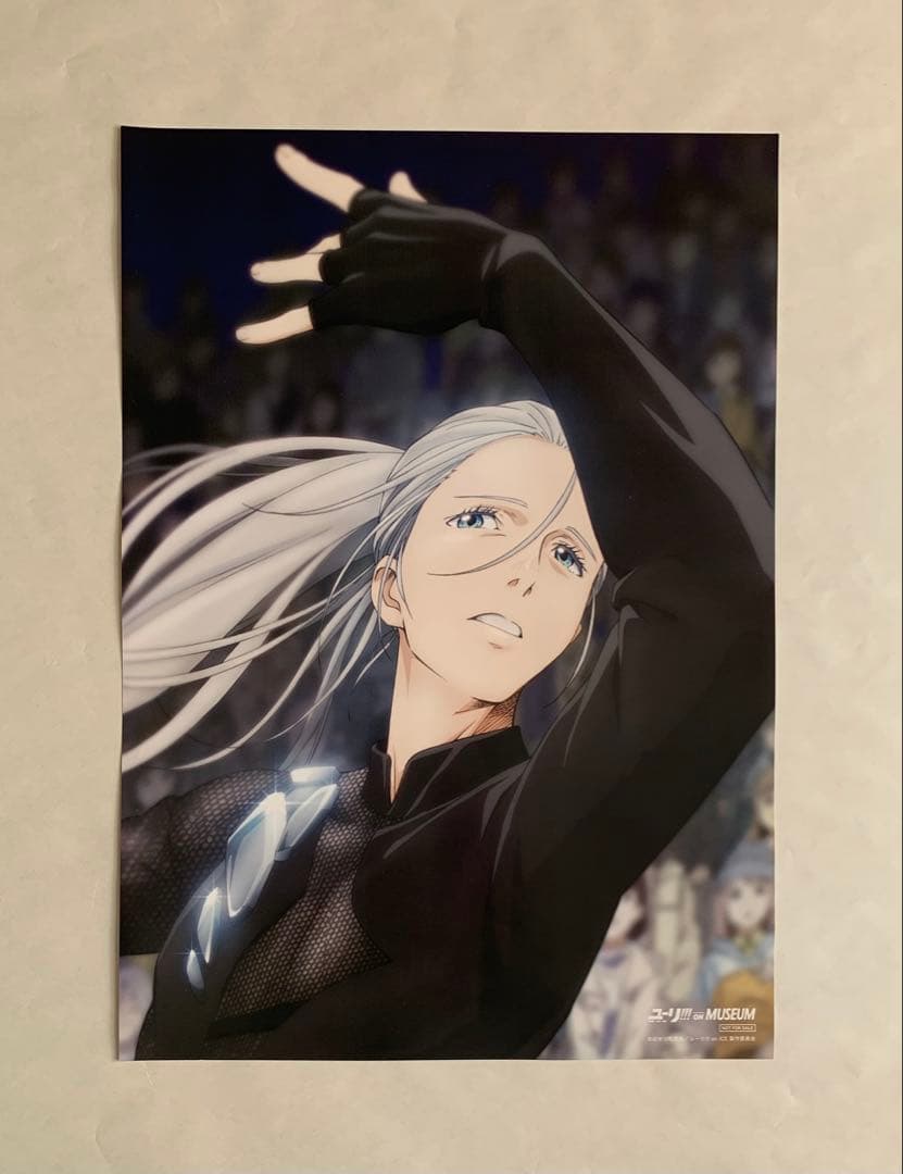 ユーリ!!! on ICE 　ポスター他６点セット