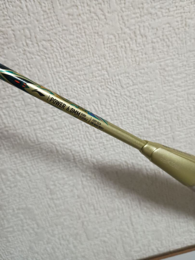 ラケット LI-NING AXFORCE100 4UG5