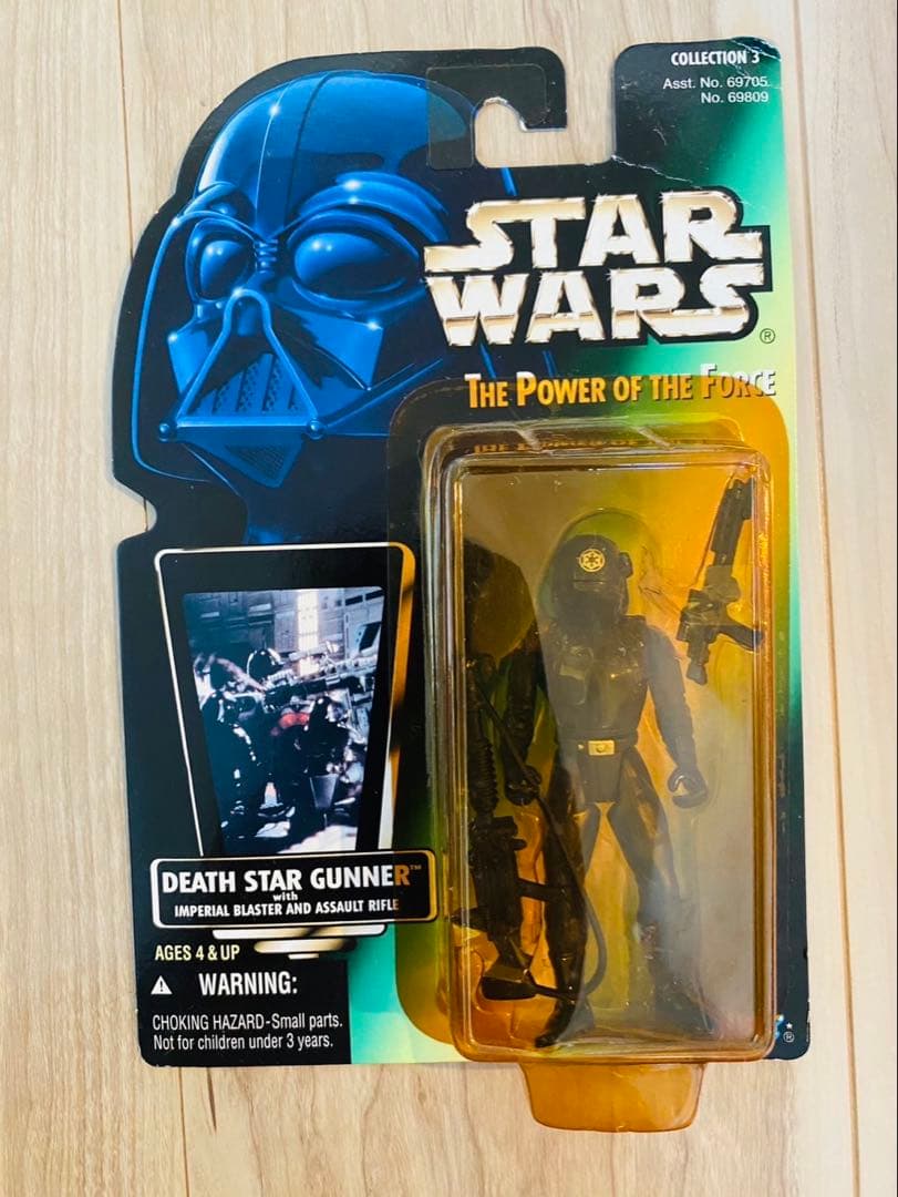 連絡お値下げ！レア商品⭐︎スター・ウォーズ、フィギュア22体