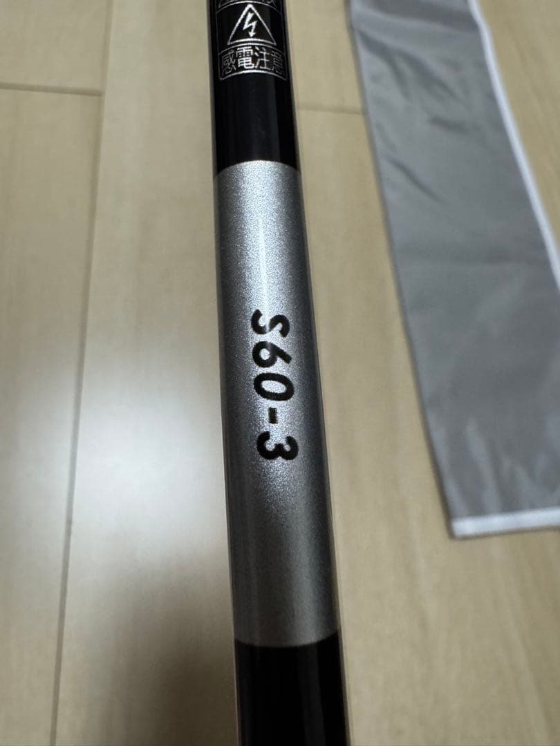 X*様 21 シマノグラップラーBB タイプJ S60-3