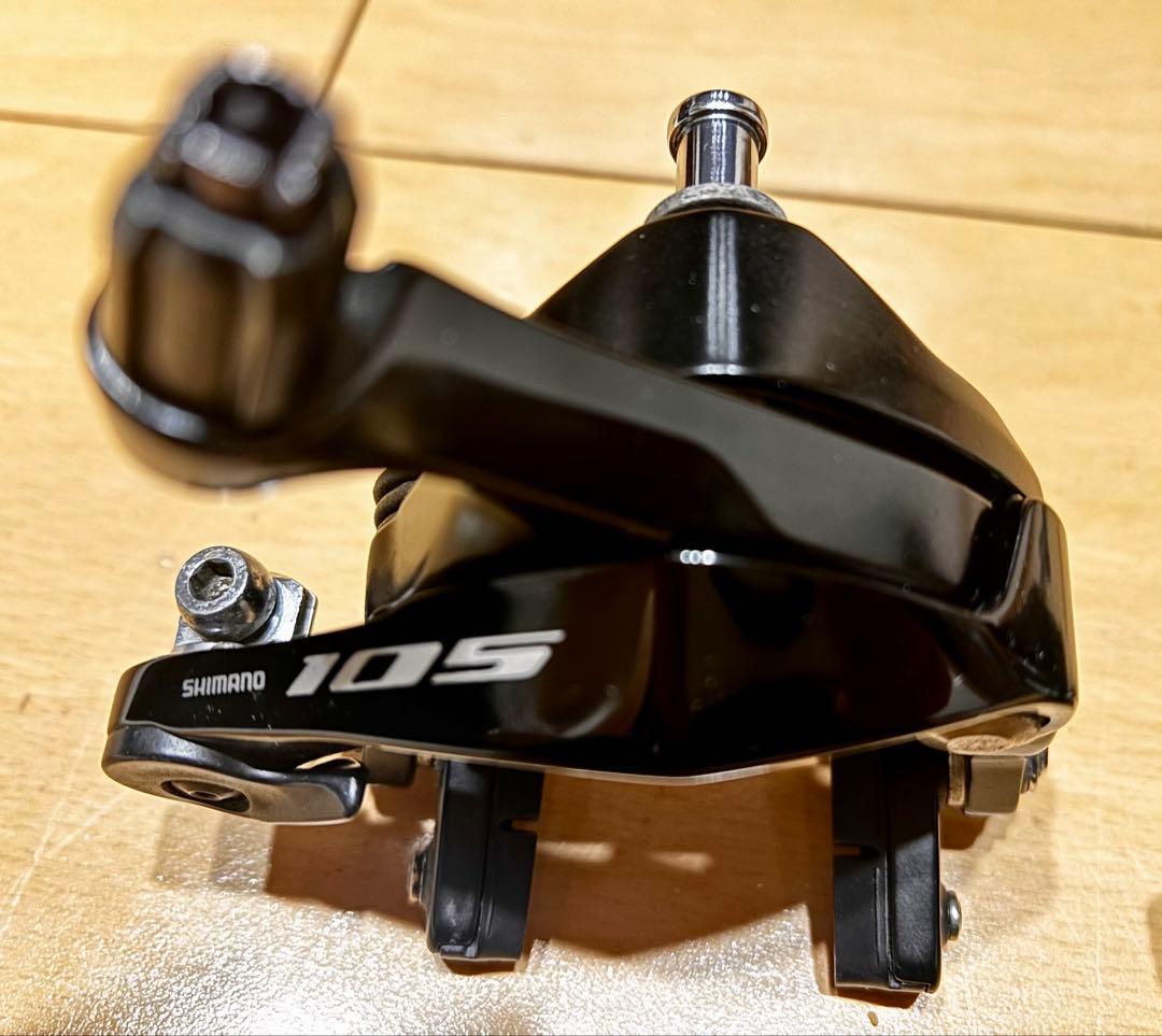 Shimano 105 ブレーキ(値下)