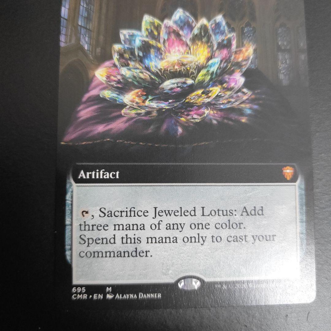 Jeweled Lotus マジック：ザ・ギャザリング