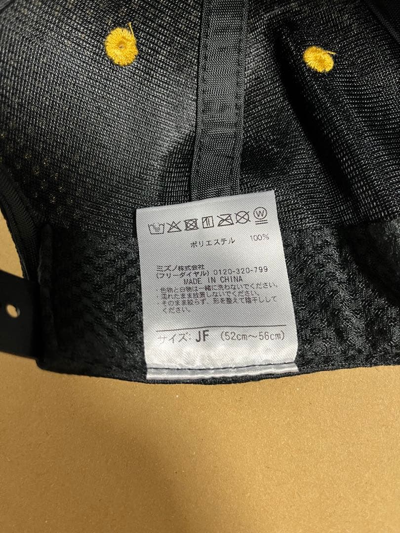 阪神タイガース 26チャンピオン キャップ JF 新品