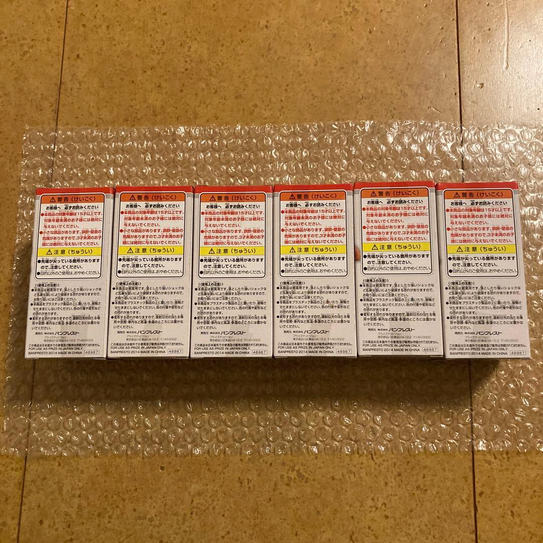 WCF Dr.スランプアラレちゃん メモリアルパレード 全６種 コンプリート