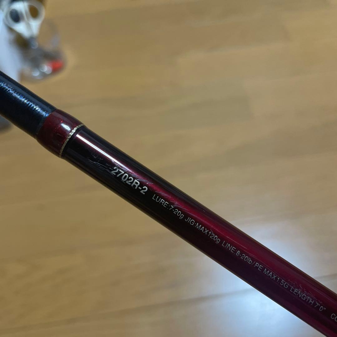 ワールドシャウラ 1704R-2 レッド 保護カバー付き