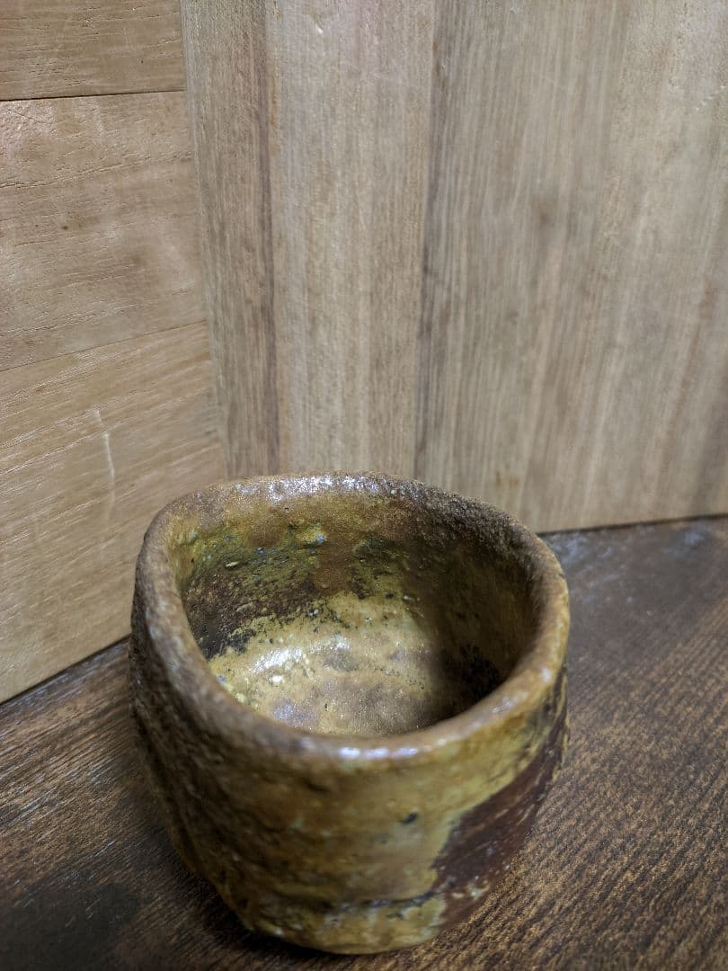 備前 伊部 森本良信 胡麻 ぐい呑 酒呑 盃 茶杯 酒器 煎茶器