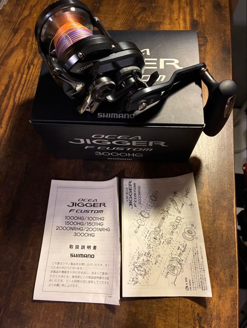 リール SHIMANO OCEA JIGGER F Custom 3000HG