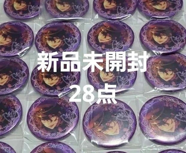 朔間零 零 あんスタ カプセル缶バッジ 復活祭 28点