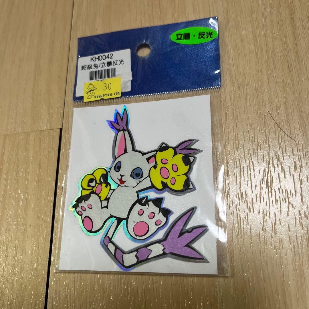 ステッカー　テイルモン　デジモン