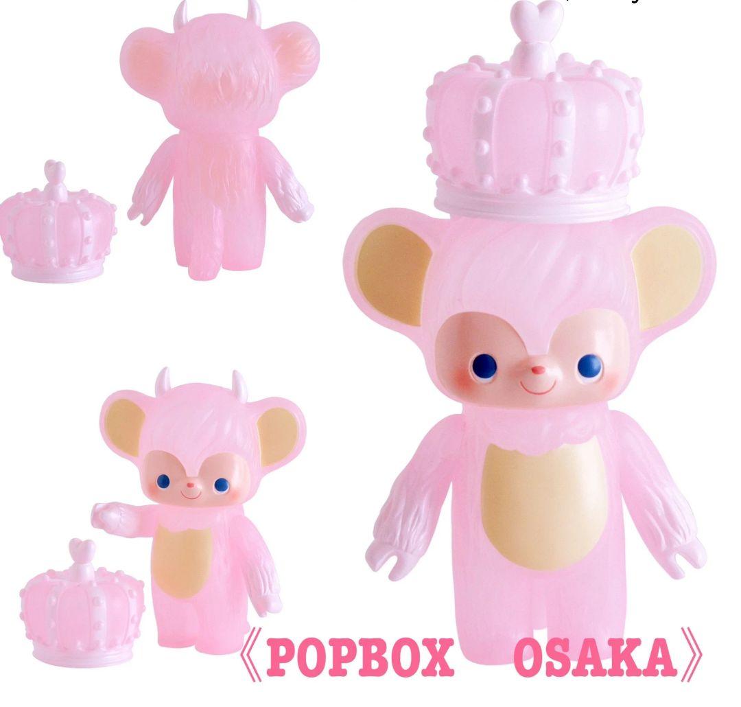 きしあやこ モンスタールル ソフコン あらいきりこ おおかみくん チヨコ ソフビ