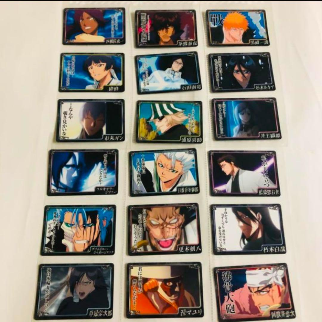 【激レア】BLEACH クリアカードコレクション　フルコンプ 1弾