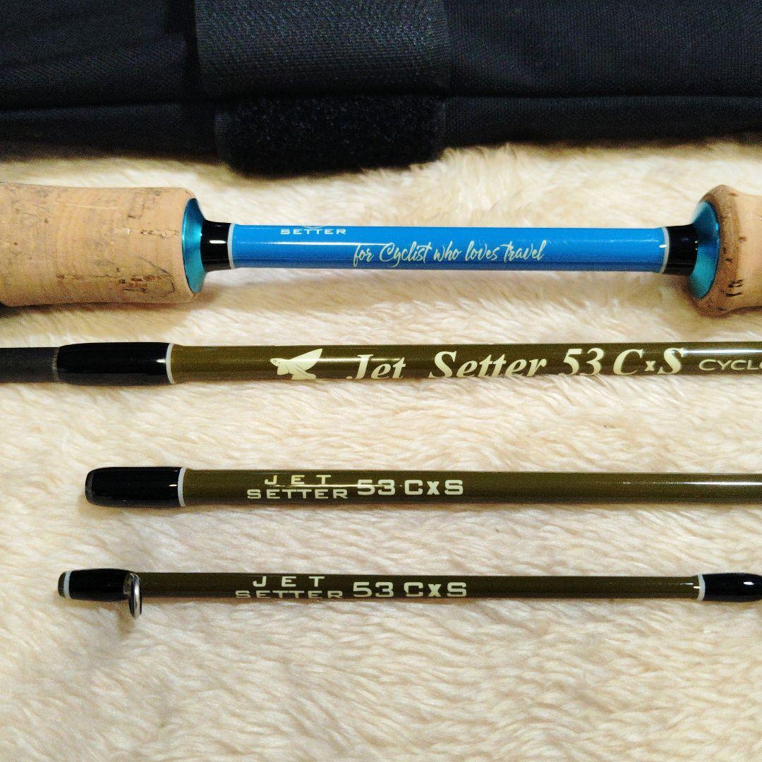 ジェットセッター53C×S【シクロクロス】美品　ベイト×スピニング兼用