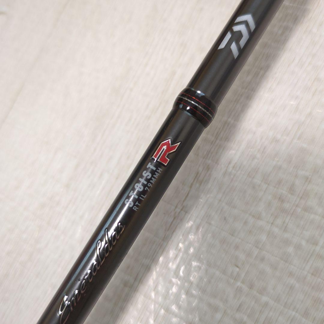 ストイスト　RT　IL 79MMH　エメラルダス