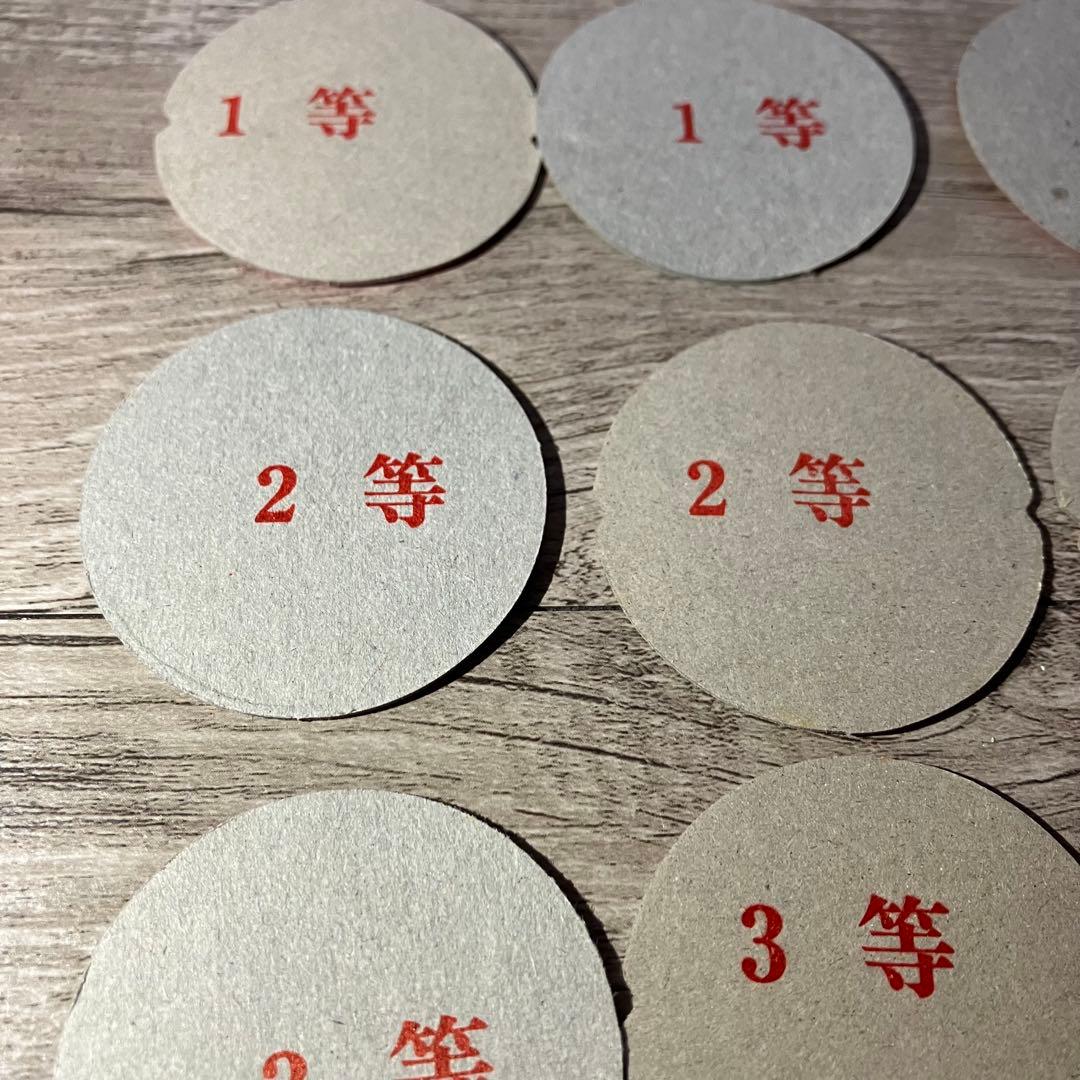 E-壁【希少 当たり】昭和レトロ めんこ まとめ売り 特賞 1等 2等 3等