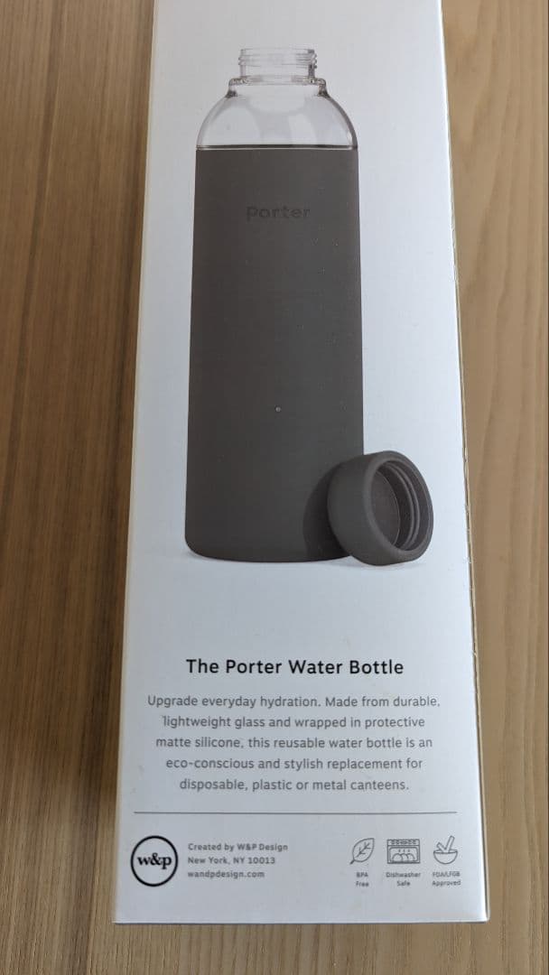 W&P Porter ガラスウォーターボトル 保護シリコンスリーブ20オンス