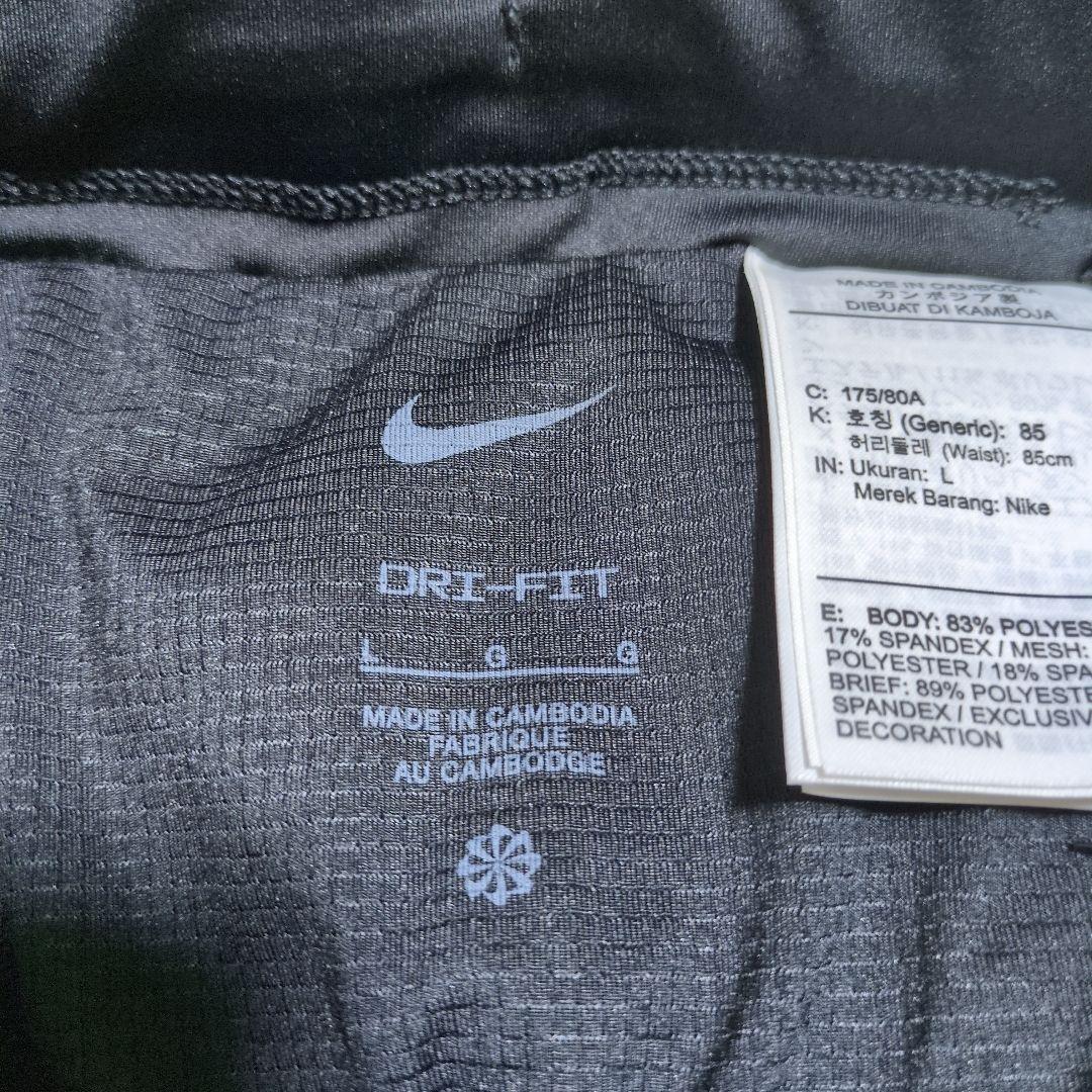 Nikeナイキトレイル Dri-FIT ラバループス 1/2レングス Ｌトレラン