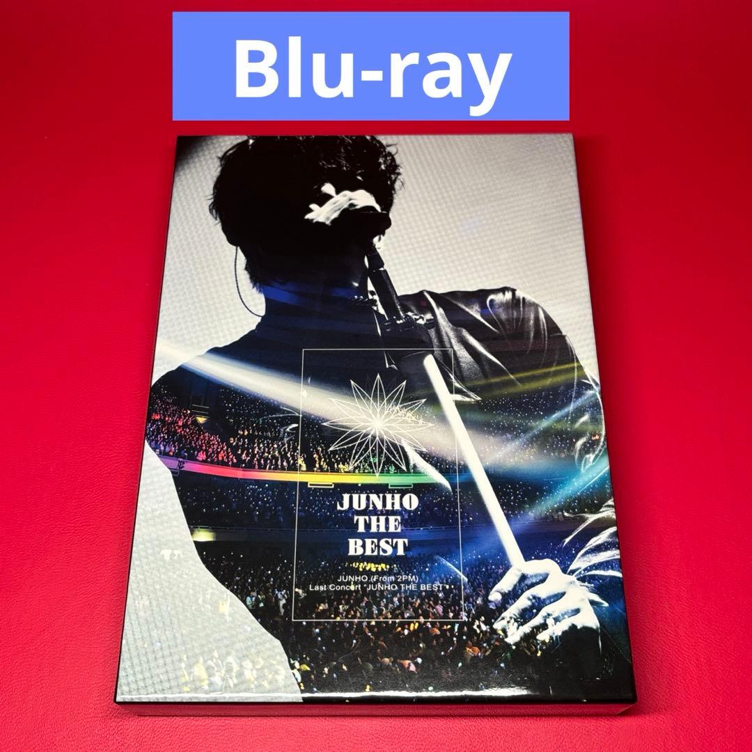 【Blu-ray】JUNHO THE BEST 完全生産限定盤