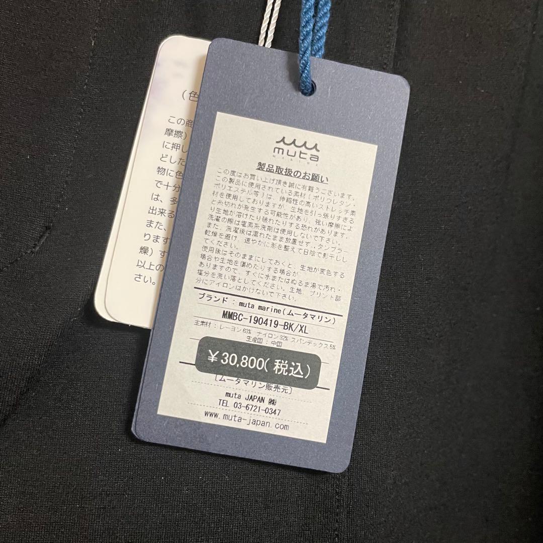 ⭐️新品　muta ムータ　ゴルフパンツ　XL　ゴルフウェア　黒　ブラック