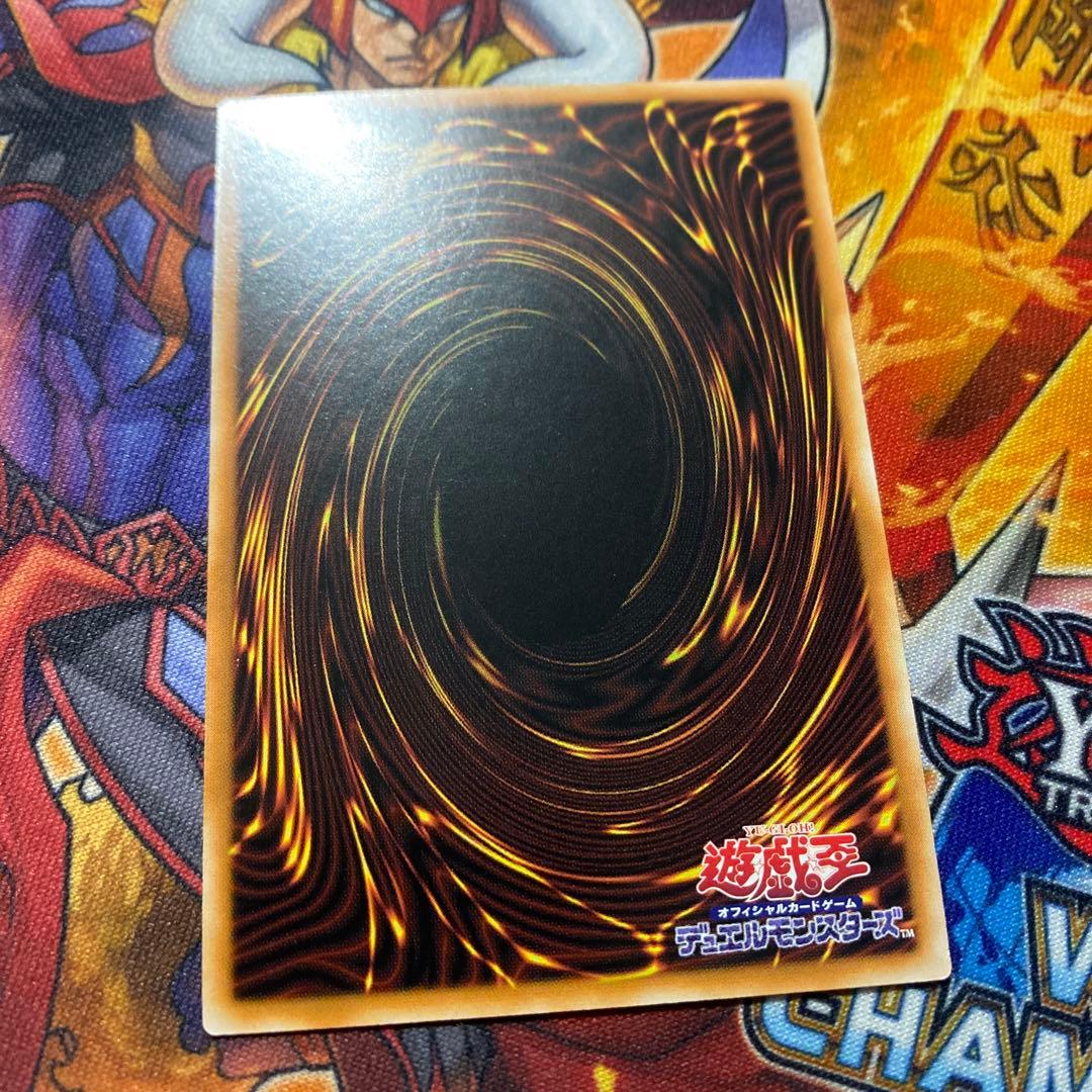 遊戯王 アジア版 25thシク 赤き竜 クオシクDUNE-JP038