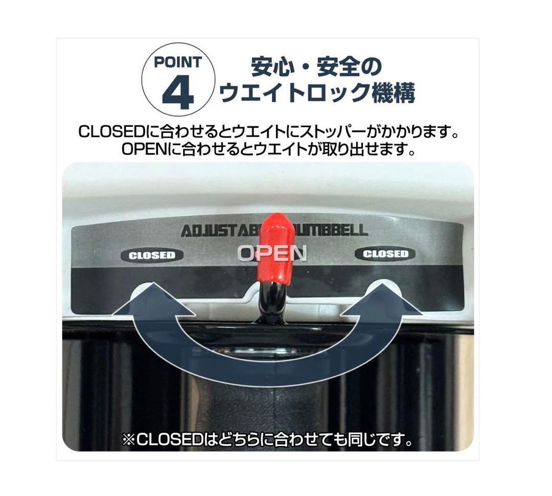 #2393 ダンベルブロック42kgx2 POWERBLOCK 可変式ダンベル