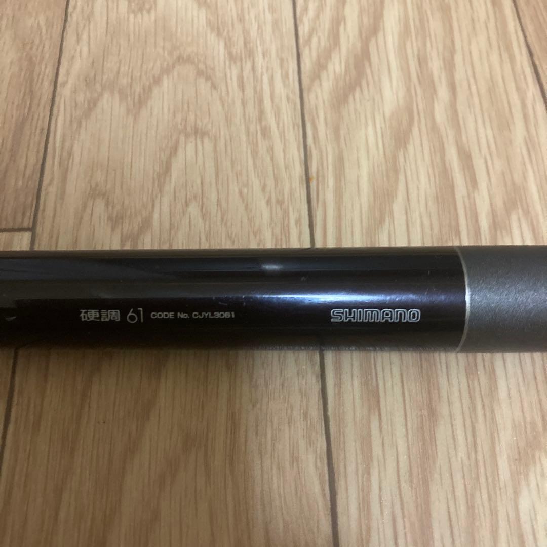 ZOOM SX 硬調61 シマノ　渓流竿 ロッドケース付き