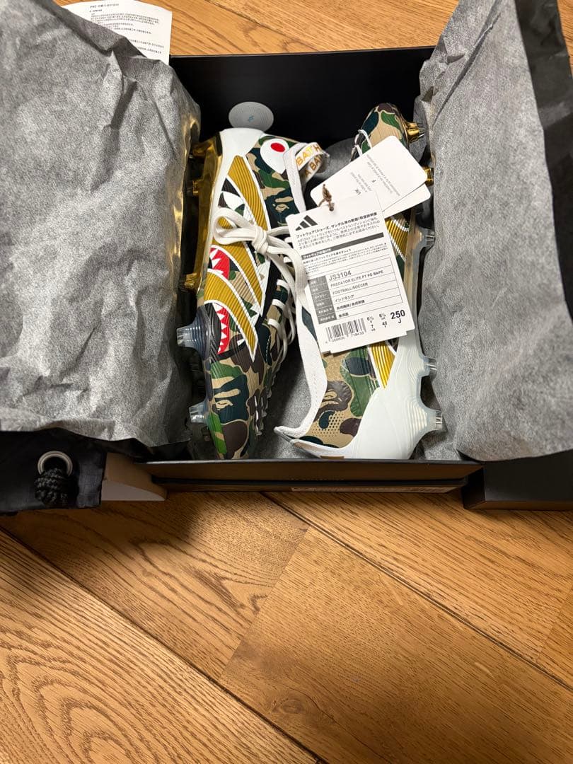 「たけ」25cm BAPE ADIDAS プレデターエリートフォールディン