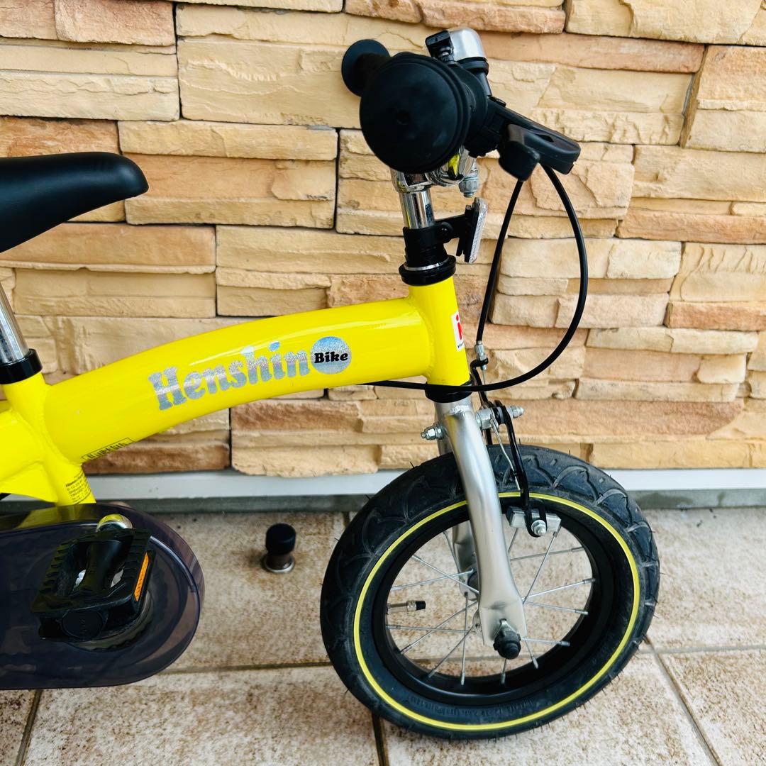 へんしんバイク 黄色　キックバイク ペダル自転車 Hensihn Bike