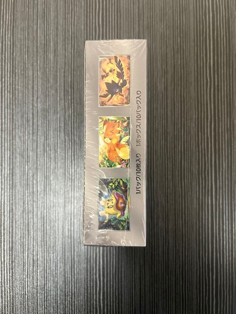 ポケモンカード　シャイニートレジャー　新品　未開封　シュリンク付き