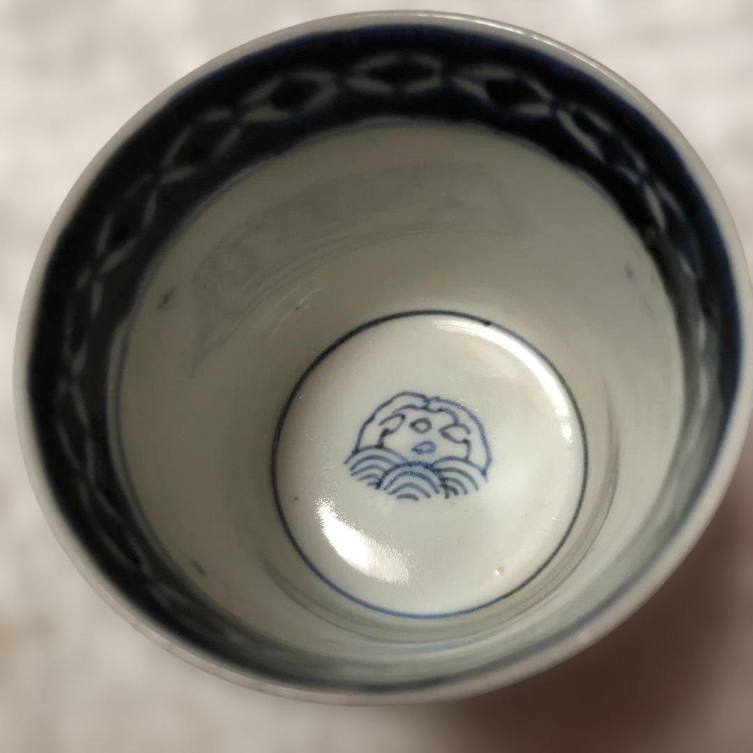 古伊万里 染付鼓文縦模様蕎麦猪口　 　江戸後期