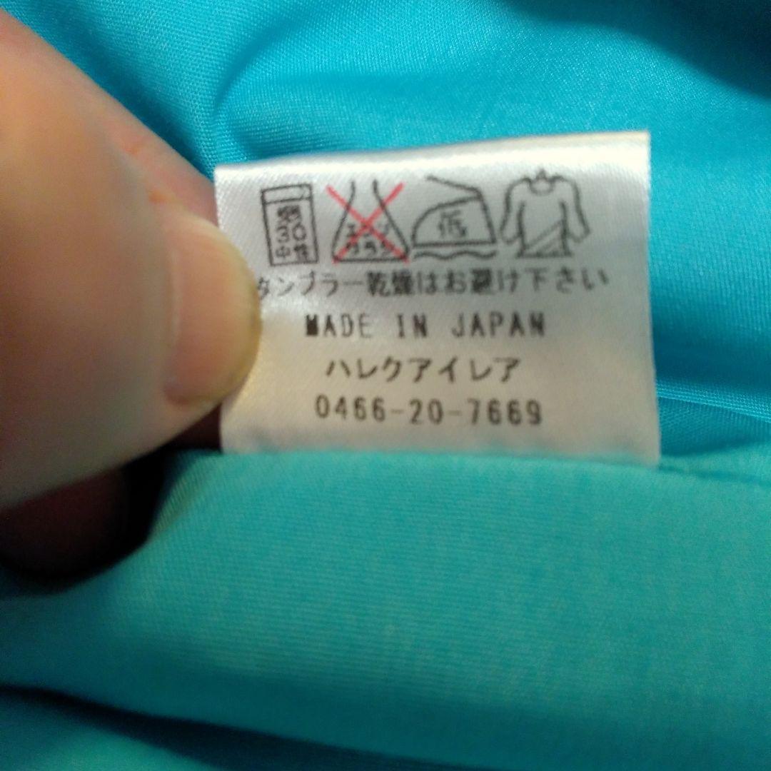 ハレクーアイレア HiloKume ヒロクメ サイン パウスカート フラダンス