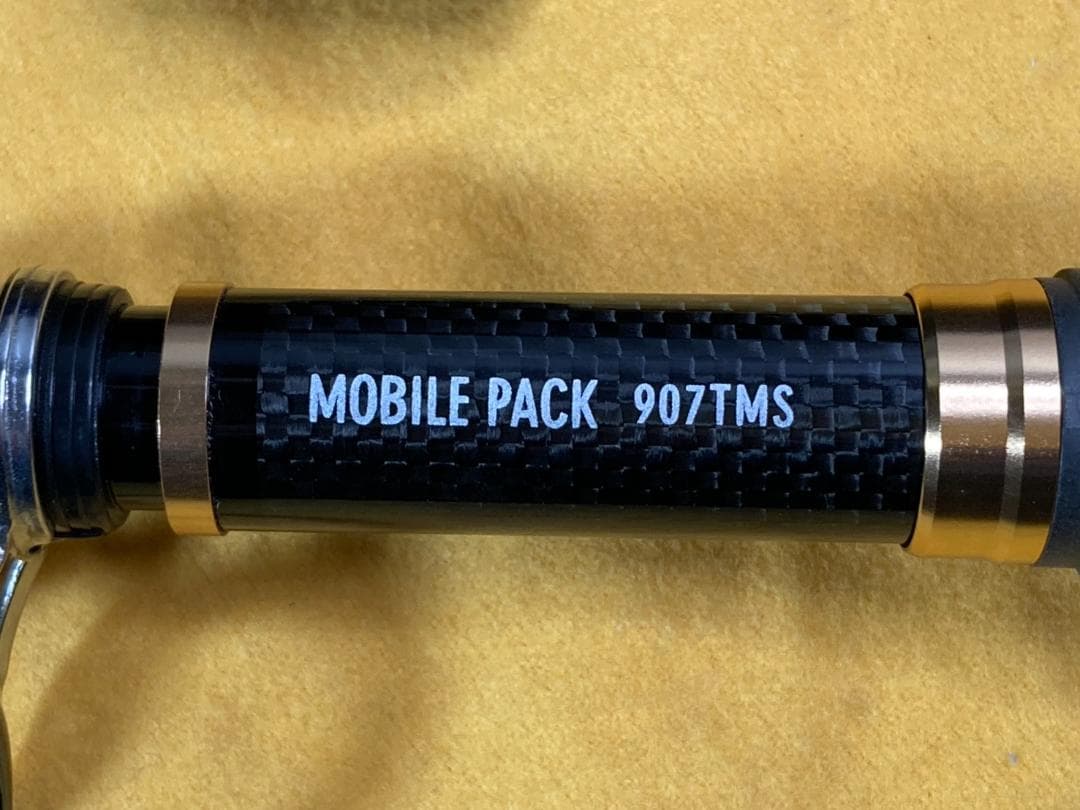 Daiwa Mobile Pack 907TMS 未使用
