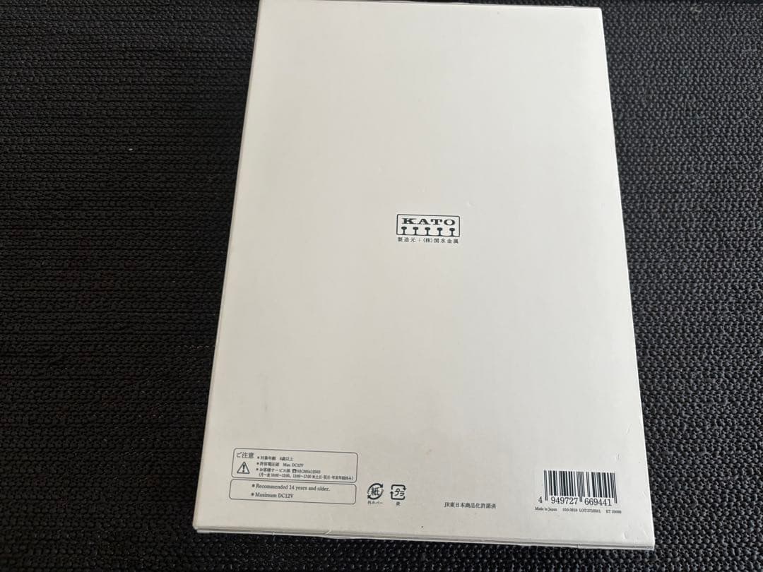 KATO 四季島 特別企画品 Nゲージ 鉄道模型