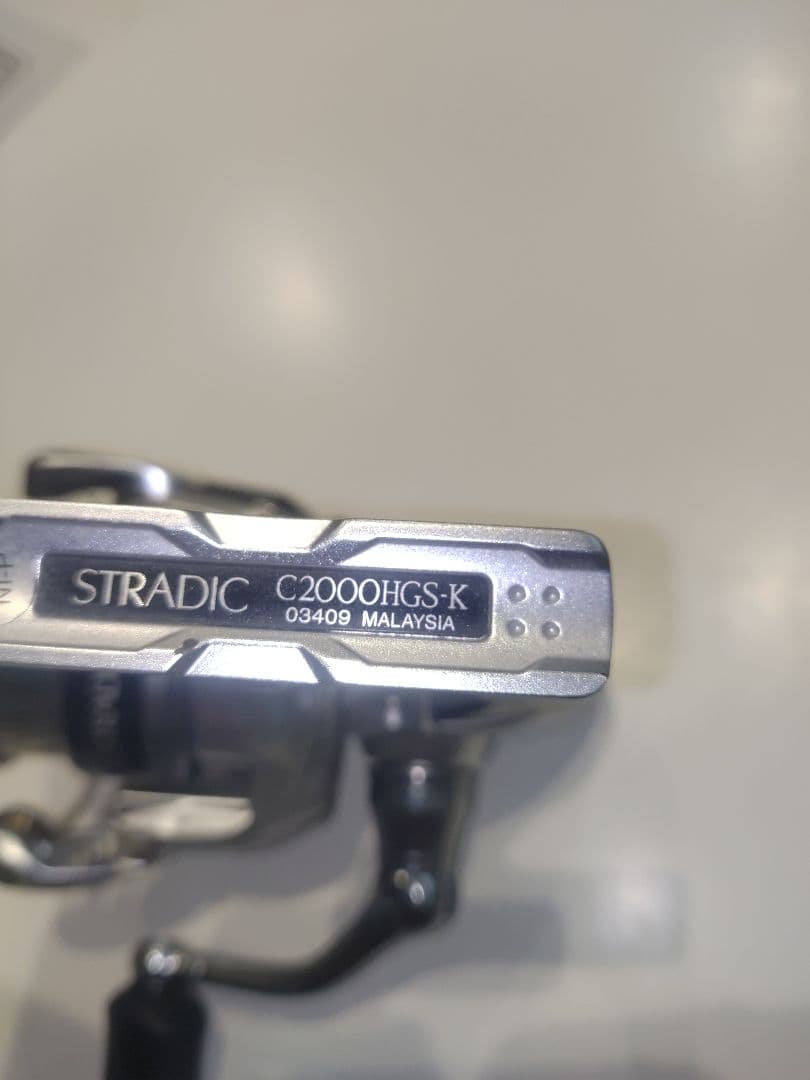 ☆*☆様 ストラディックC2000 HGS-K