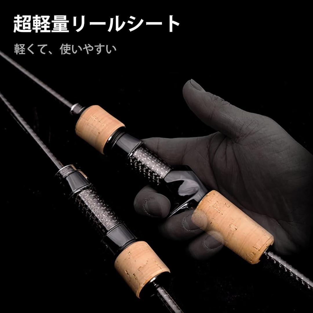 TITANIUM-T ロッド チタンティップ&チタンフレーム