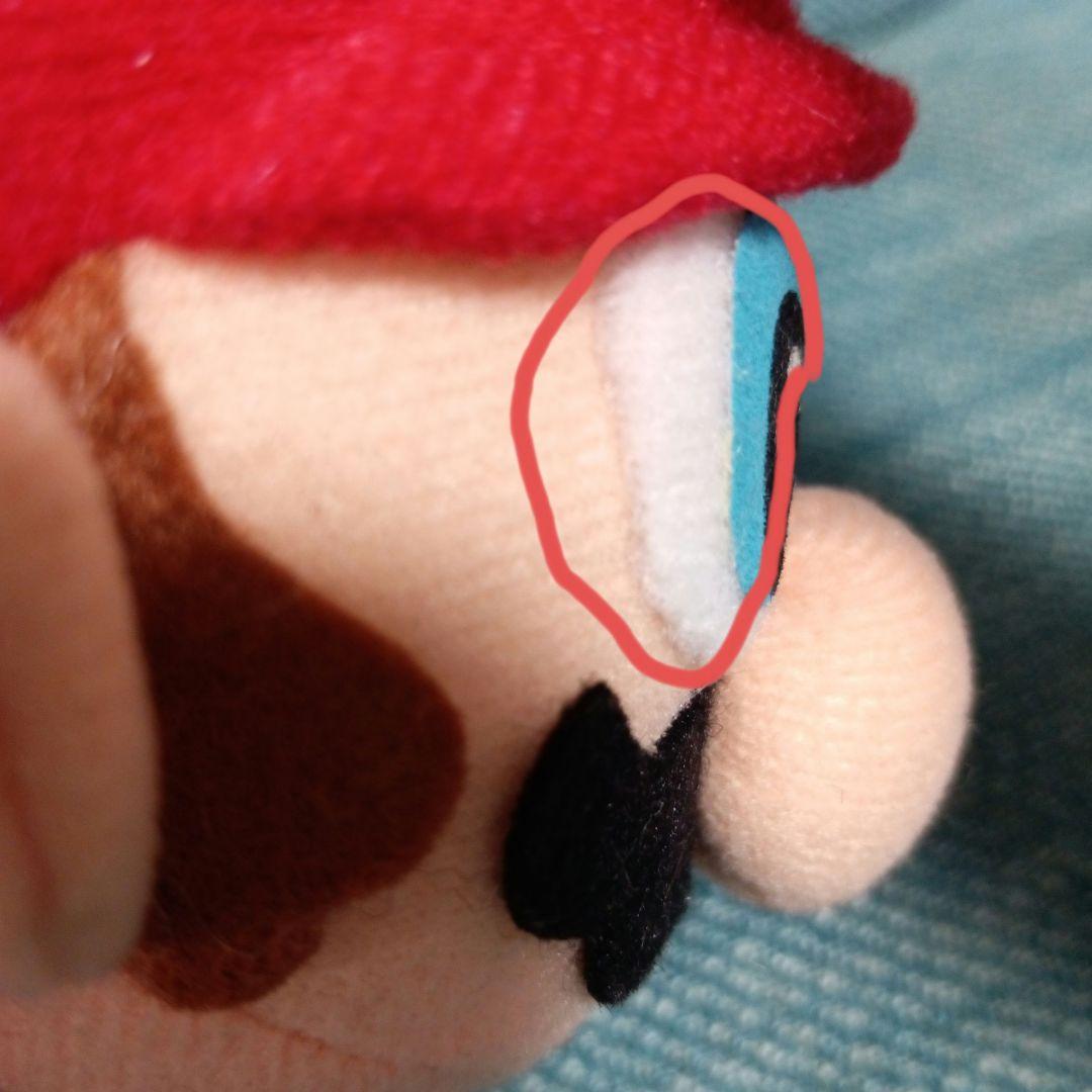 任天堂 スーパーマリオ64 はねマリオ ぬいぐるみ タグ付き