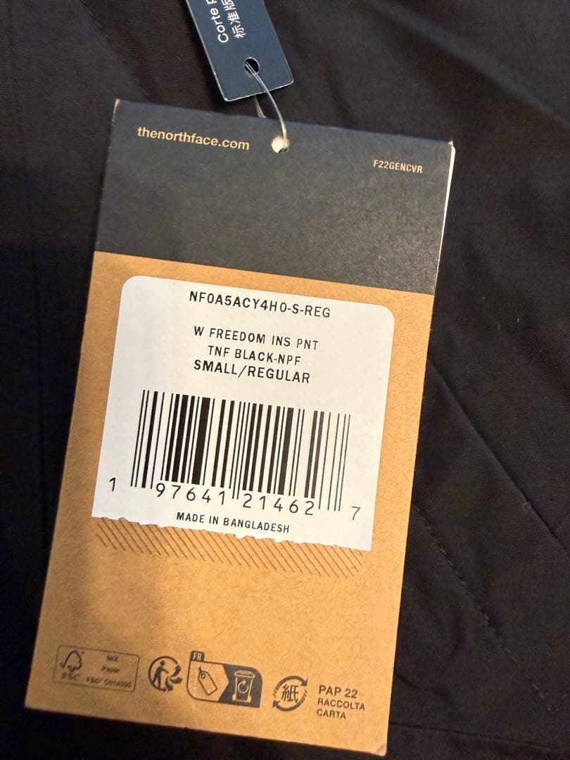 The North Faceフリーダム ストレッチ パンツWomen'sUS-S